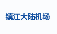 合作伙伴四